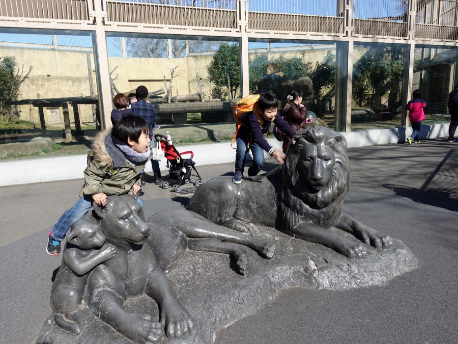 東武動物公園