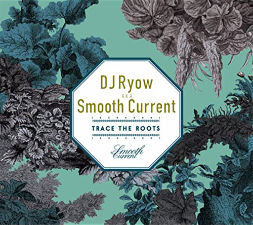 My Baby feat. Tamala DJ Ryow a.k.a. Smooth Current